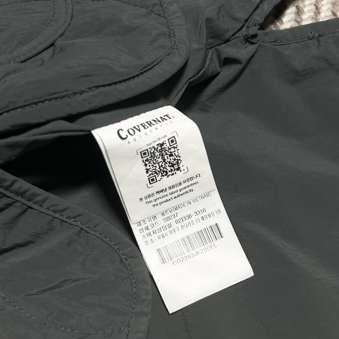 [L] Covernat 커버낫 퀼팅 올리브 자켓 상품이미지4