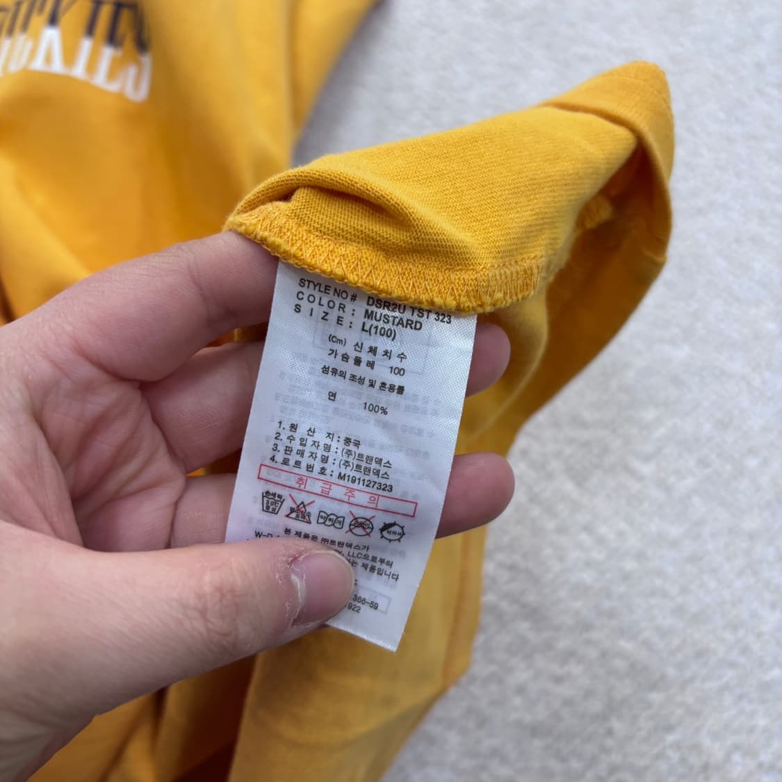 L 디키즈 스몰로고 반팔 티셔츠 0409E 상품이미지4