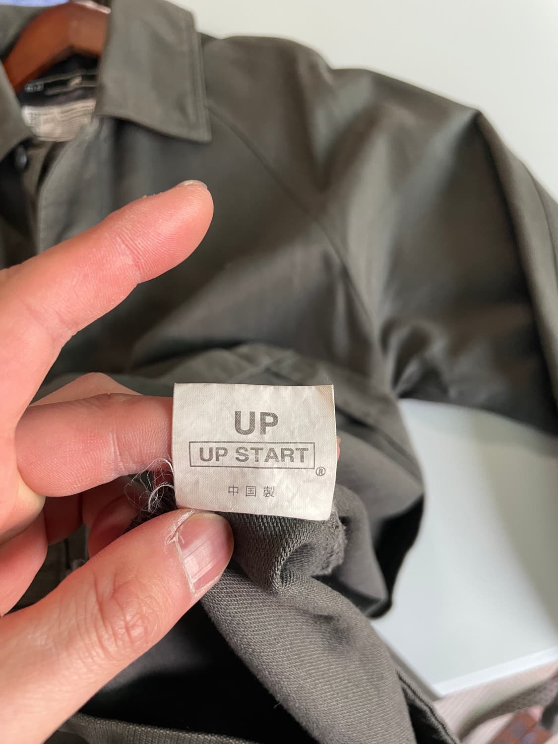 invinciblearmurda x number nine J03979 상품이미지9