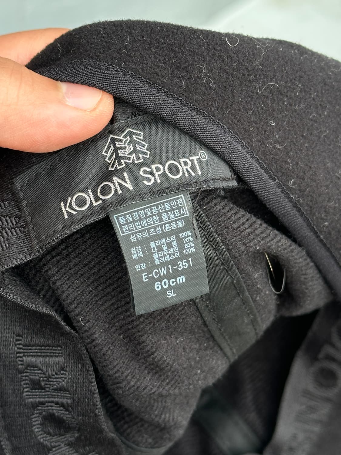 [F] 코오롱스포츠 로고 블랙 플리스 볼캡 모자 트루퍼 디테일 상품이미지8