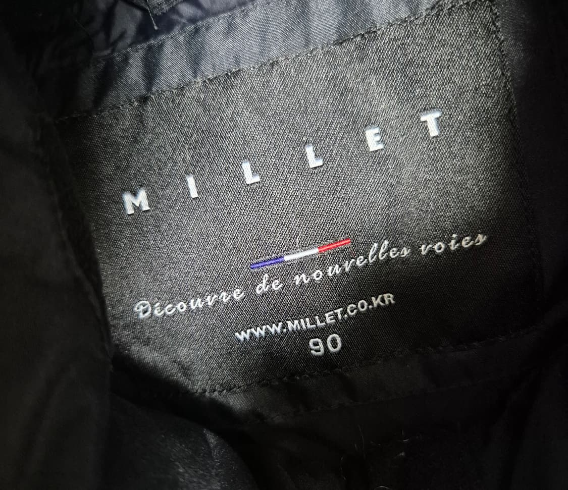 밀레 롱패딩 상품이미지2