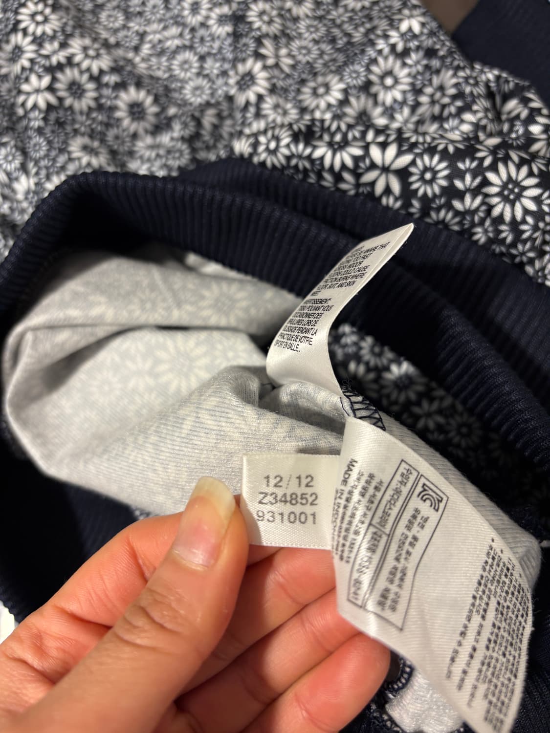 아디다스 져지 상품이미지8