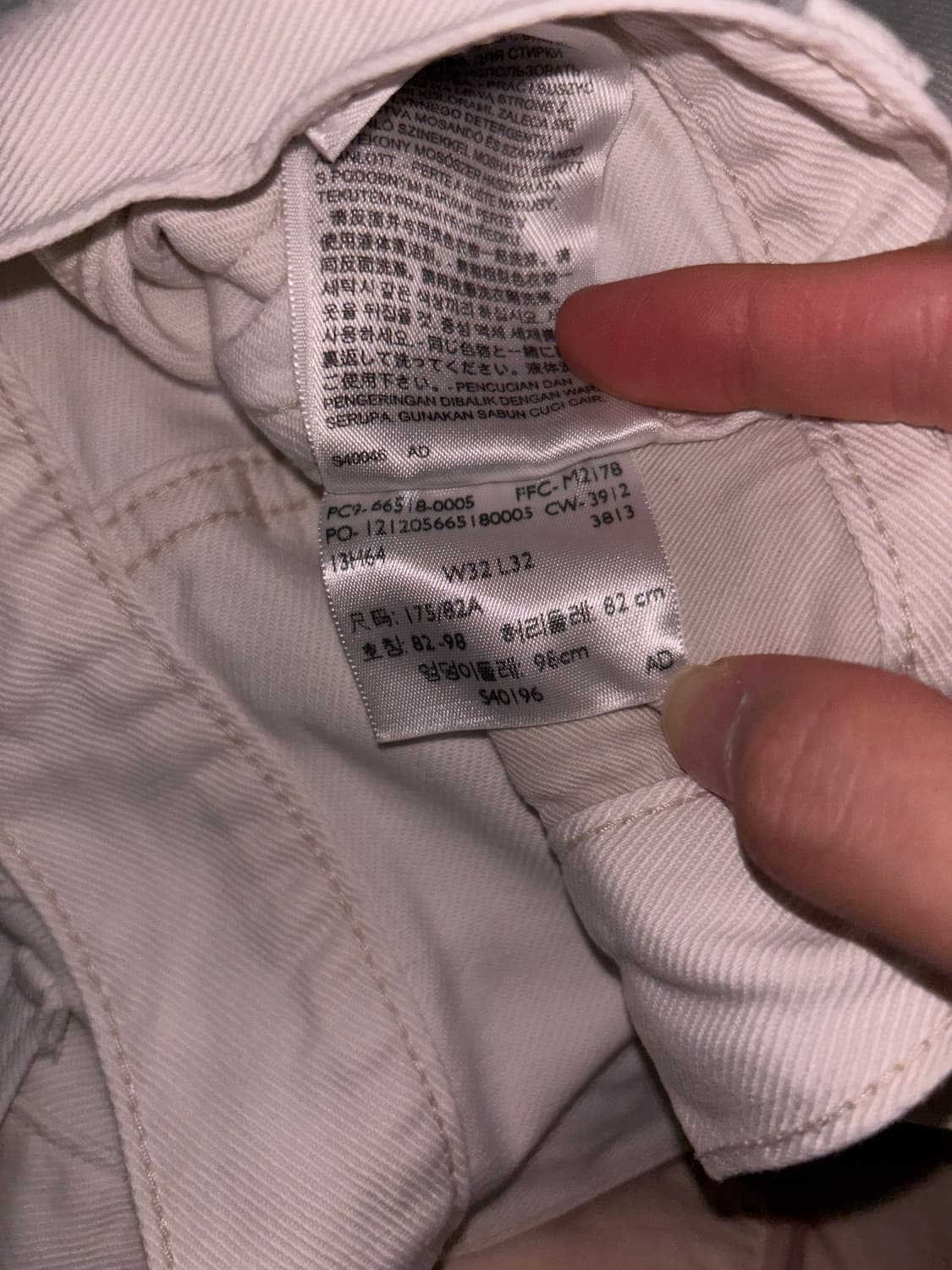 Levi's_white tab jeans 상품이미지7