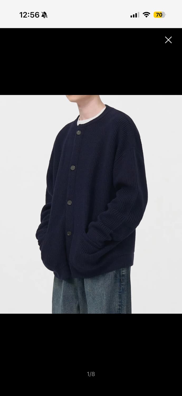 니트 가디건 상품이미지1