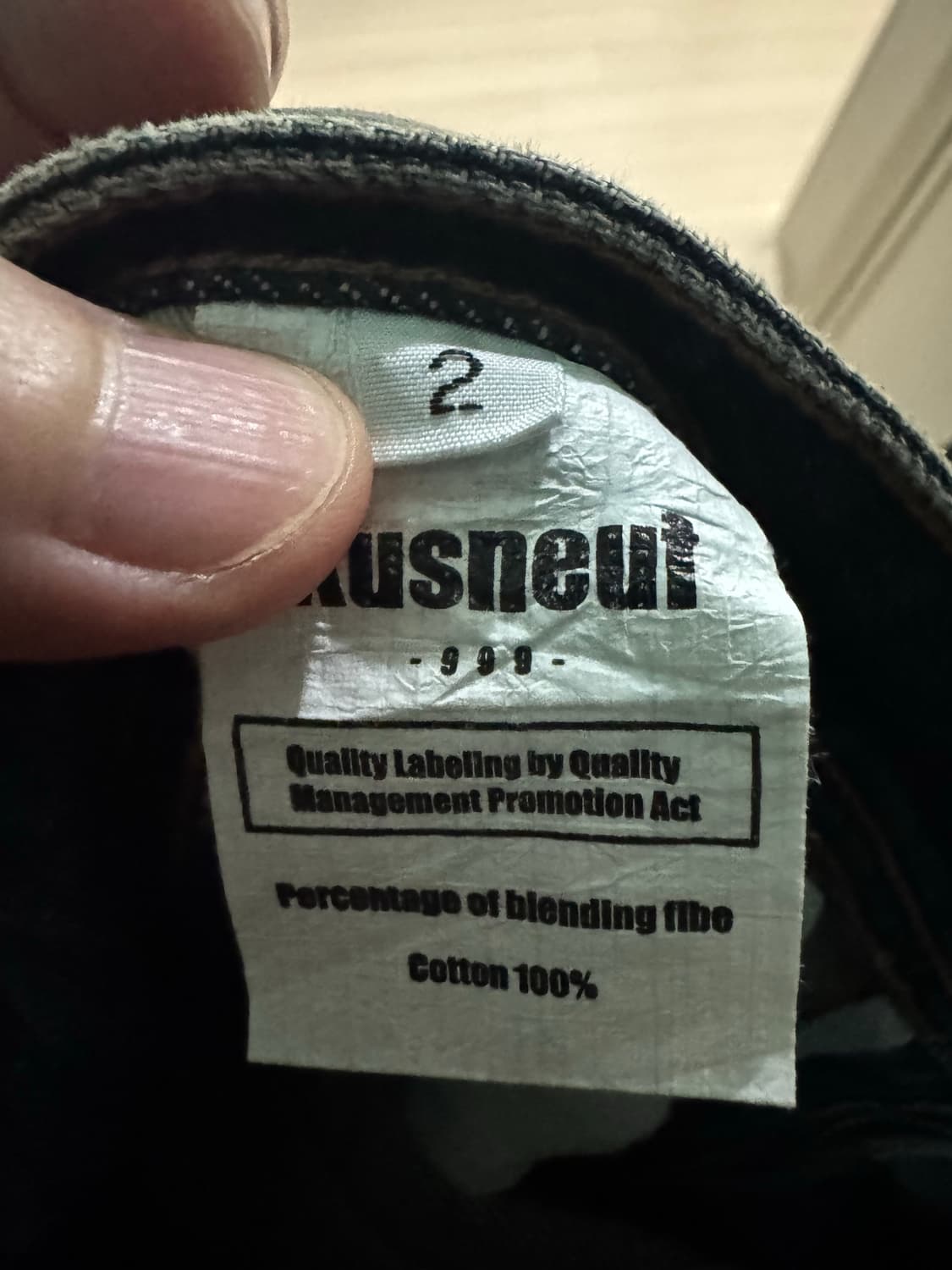 쿠스너프 패치진 2사이즈 상품이미지5