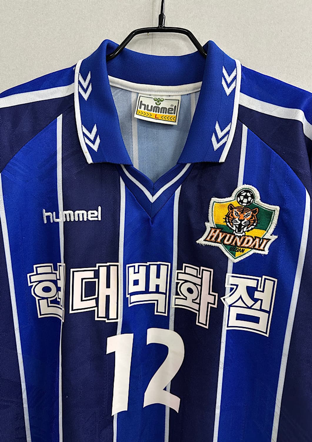 울산현대 2002 빈티지 유니폼  상품이미지2