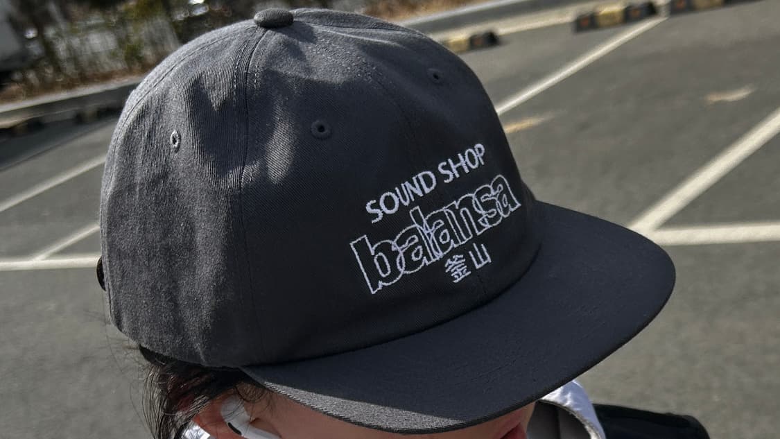 발란사 SSB 로고 코튼 캡 SSB LOGO COTTON CAP (Cha 상품이미지5