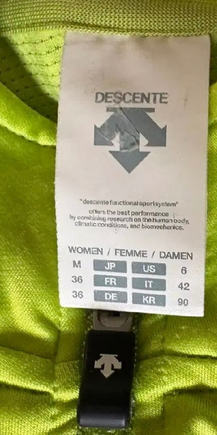 데상트 형광 저지 자켓 90 상품이미지8
