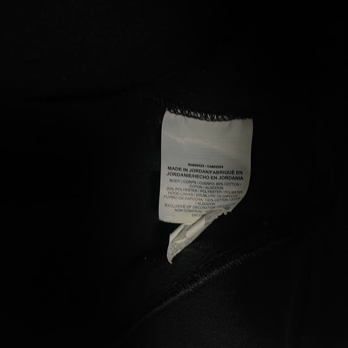 나이키 퓨추라 미니멀 후드집업 블랙 상품이미지4