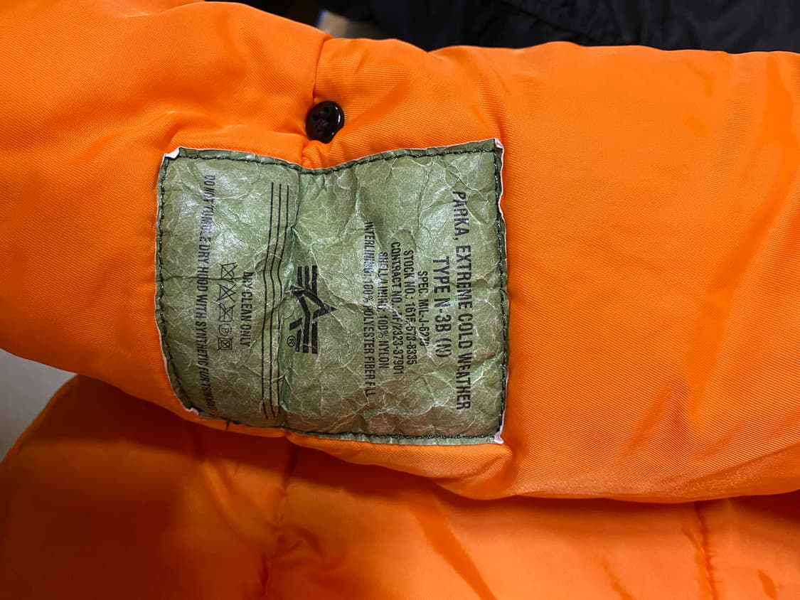 알파 n3b 블랙 상품이미지8