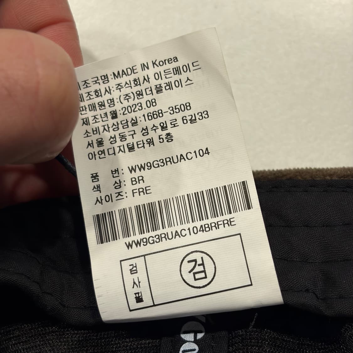 골라 gola 클래식 볼캡 브라운 빈티지 모자 상품이미지5