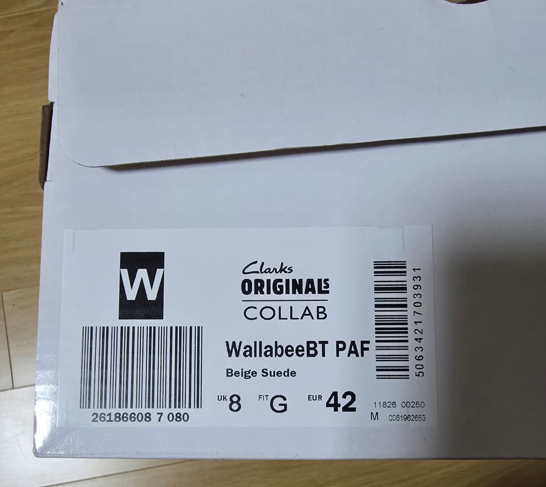 클락스 파프 왈라비 베이지 42 사이즈 상품이미지2