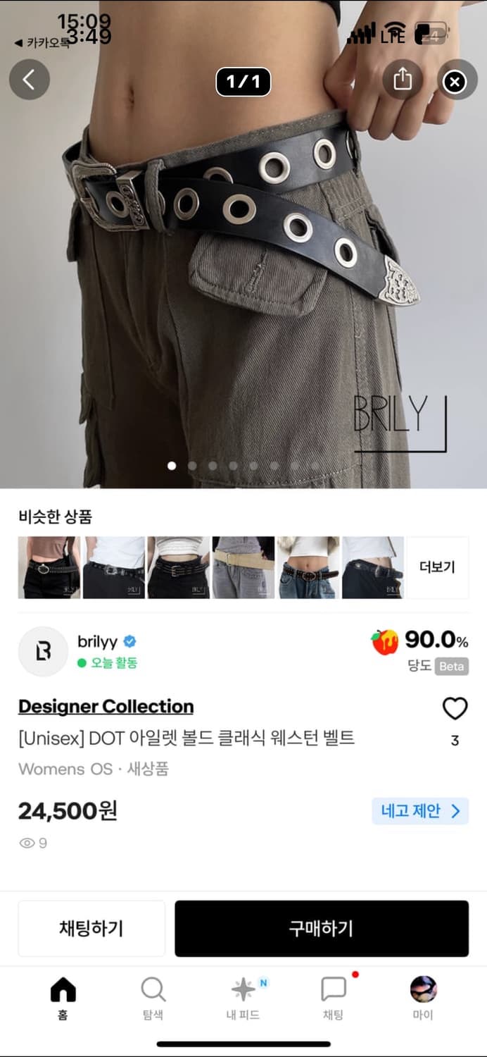 leeehyek님 결제창 10 상품이미지7