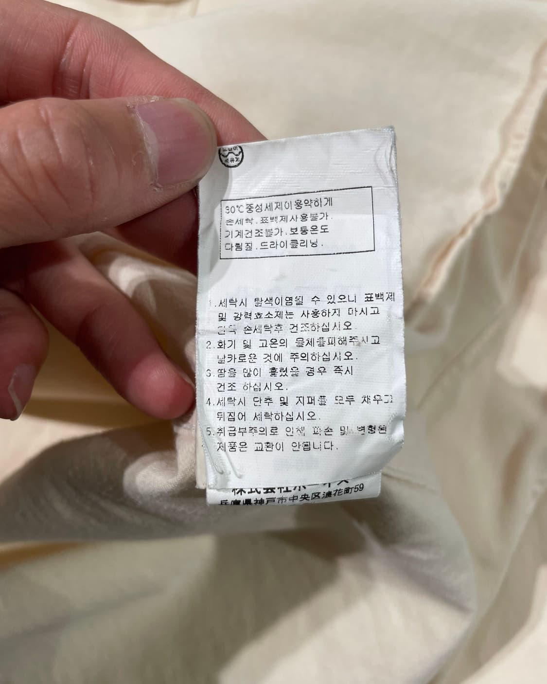 단톤 인카나딘 싱글 포켓 버튼 다운 카라 코튼 셔츠 상품이미지9