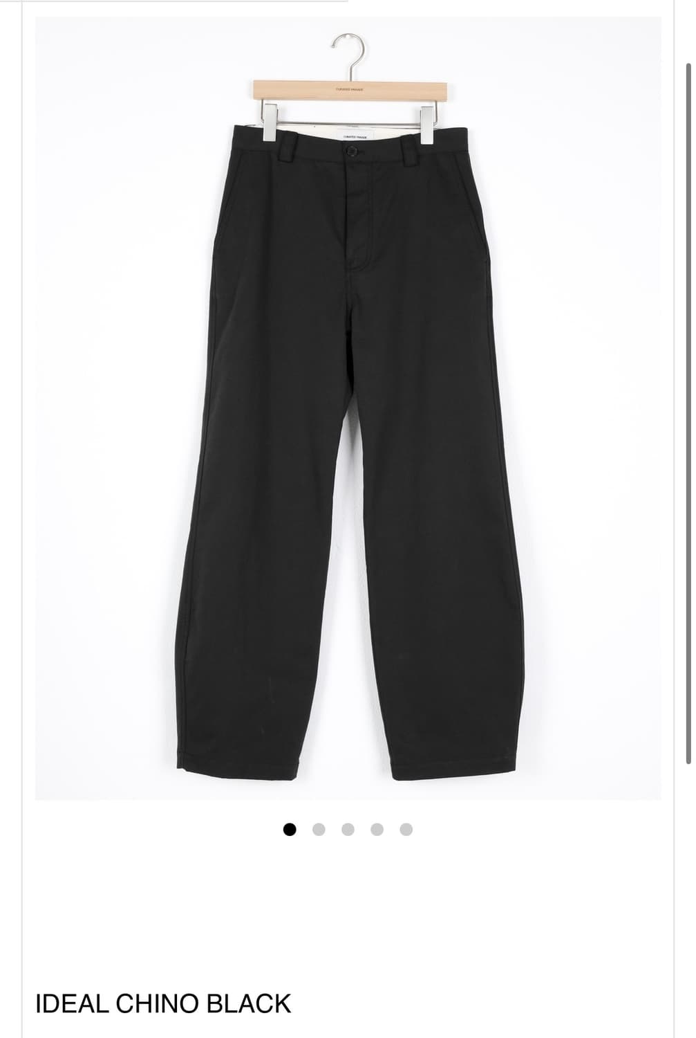 큐레이티드 퍼레이드 아이딜 치노 팬츠[46] 상품이미지1