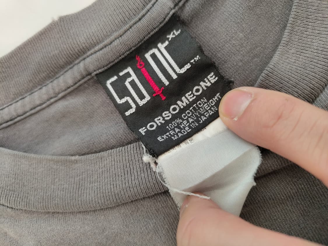 세인트 미카엘 포썸원 xl 상품이미지2