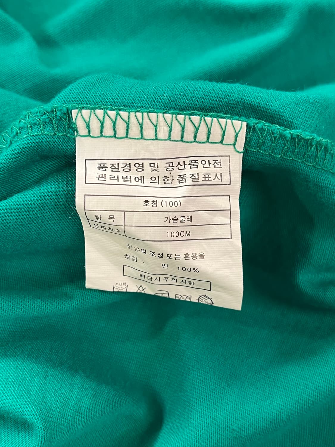 본더치 반팔티 100 #csz341 상품이미지5