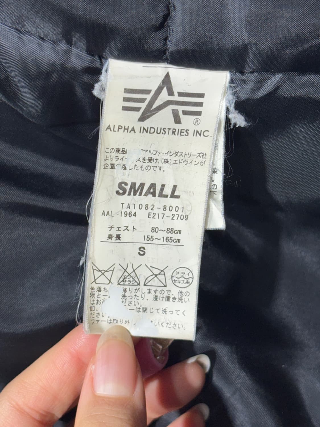 Alpha limonta n-3b 파카 상품이미지4