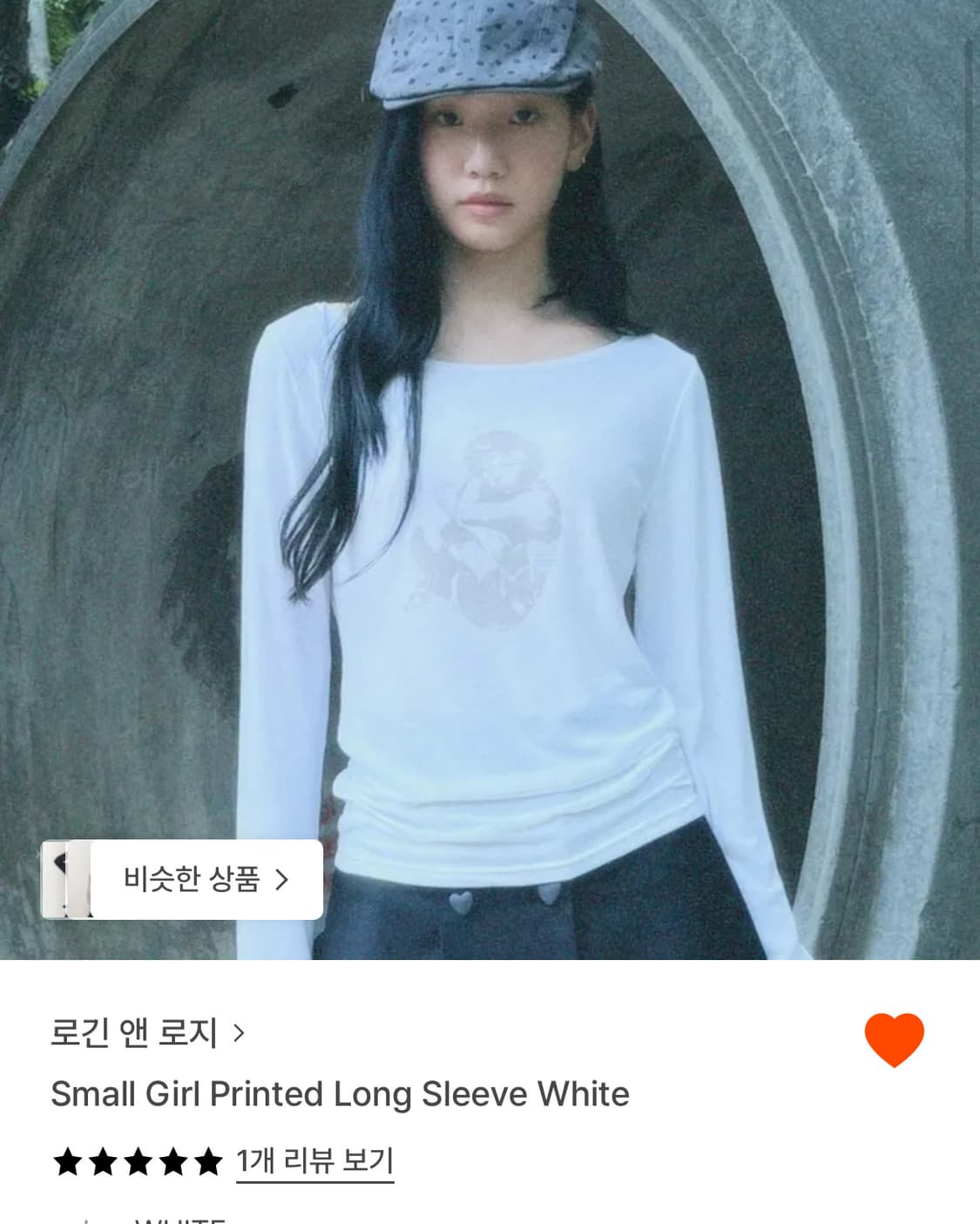 로긴앤로지(브랜드) small gril printed 롱 슬리브 상품이미지2