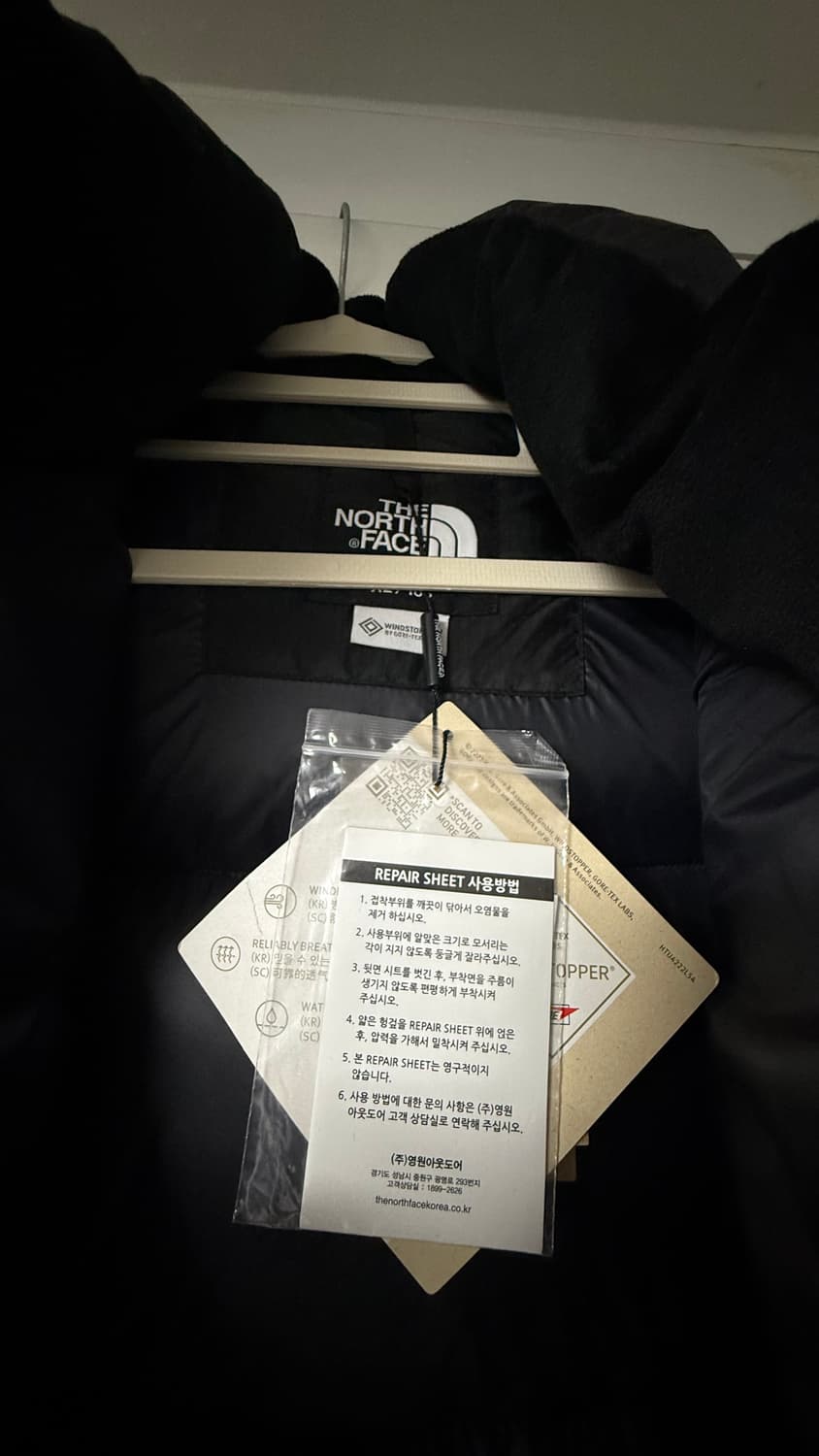 [xl/105]노스페이스 힘다운 상품이미지3