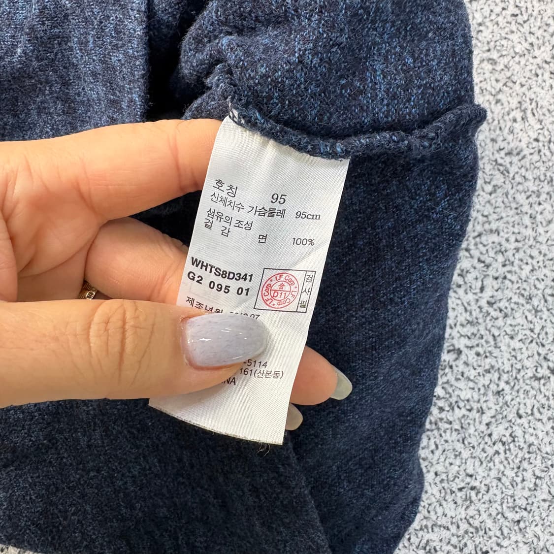 95 헤지스 배색 니트 긴팔티 60316J 상품이미지4