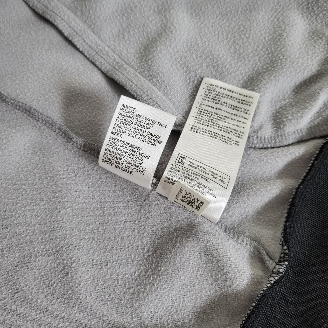 아디다스 니고베어 회검 져지 트랙탑 상품이미지5