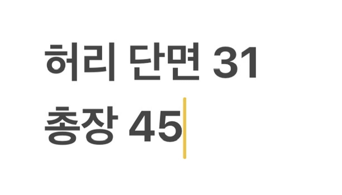 아베크롬비 패턴 반바지 상품이미지5