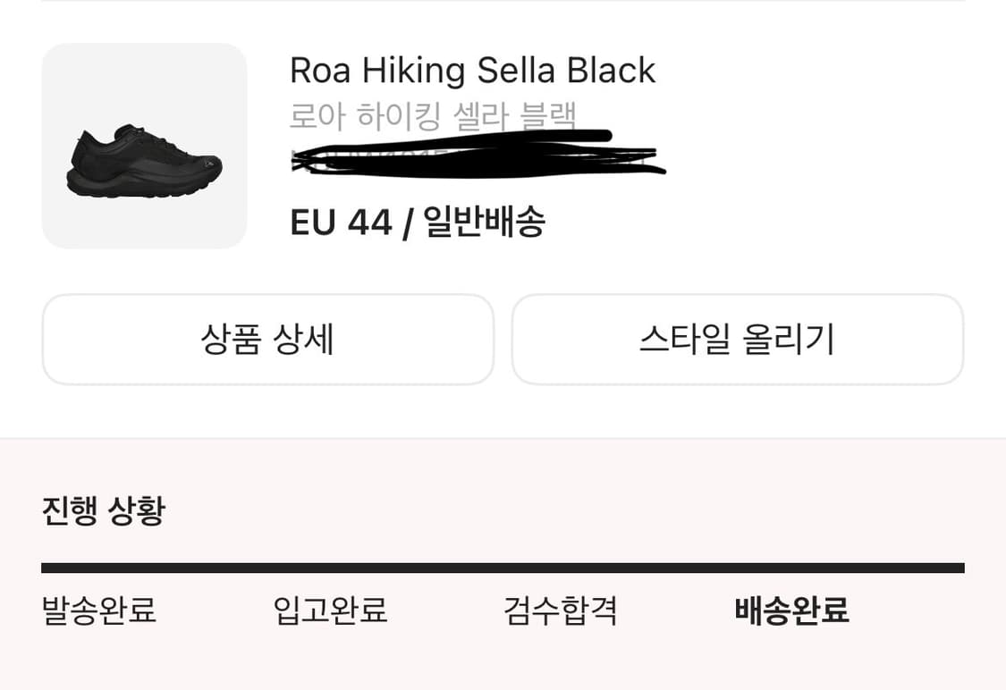 로아 셀라 블랙 (ROA Sella black) 상품이미지2
