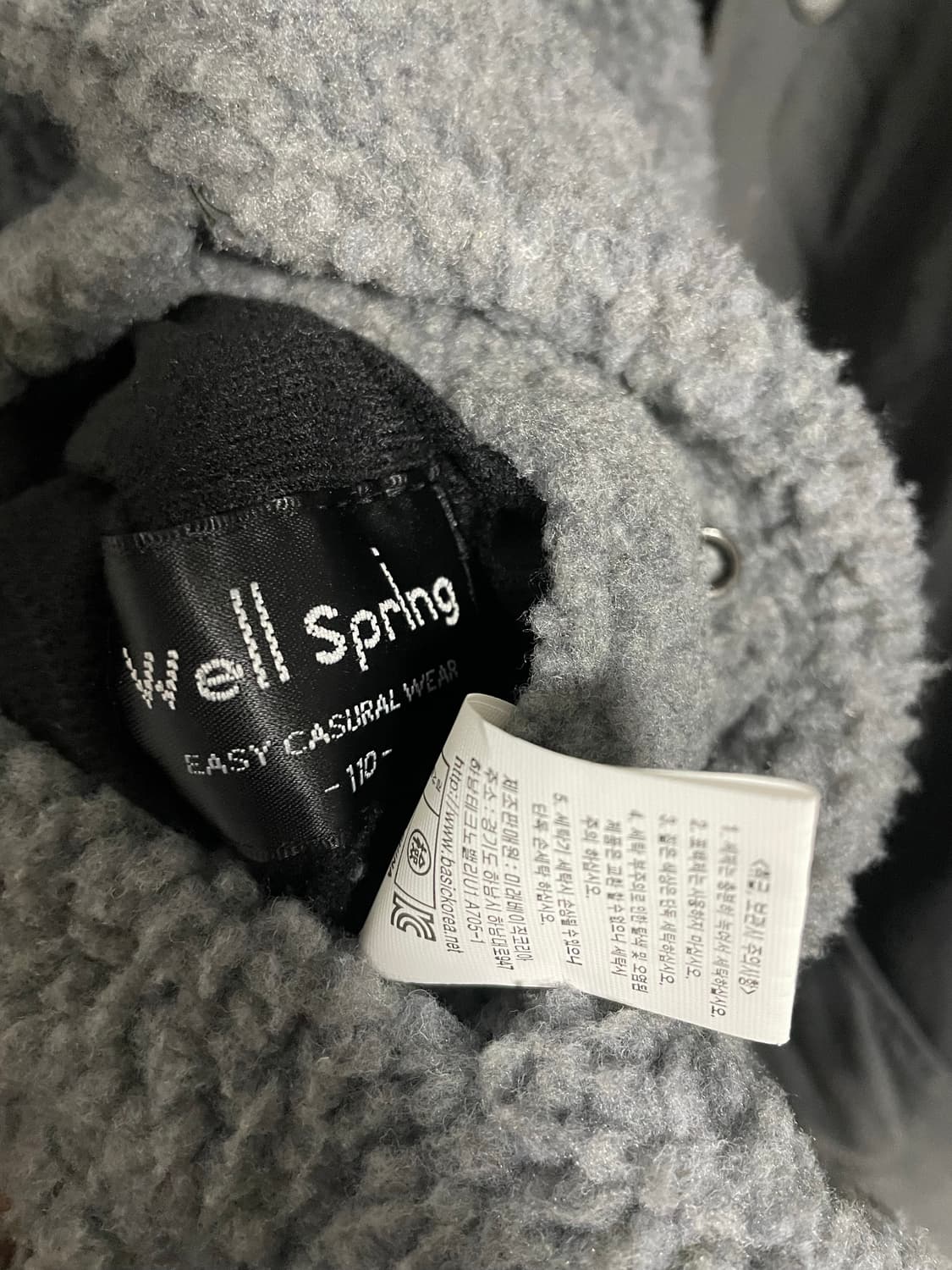 [110]파파프로 리버시블 후리스 자켓 상품이미지4