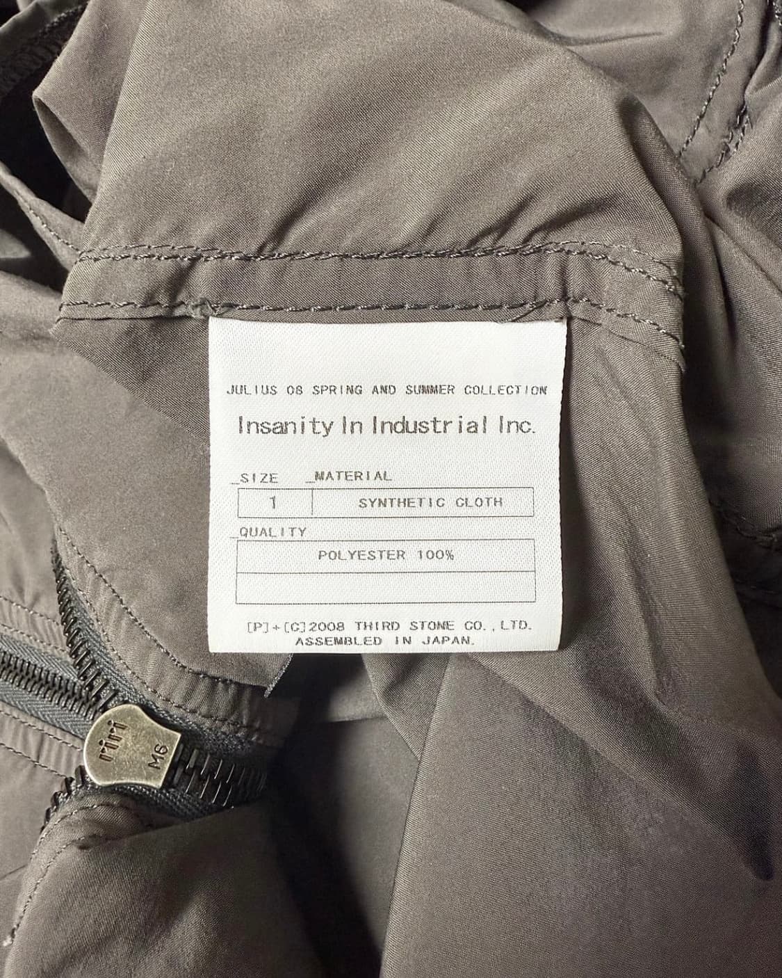 [1] 율리우스 08ss 빈티지 블루종 상품이미지3