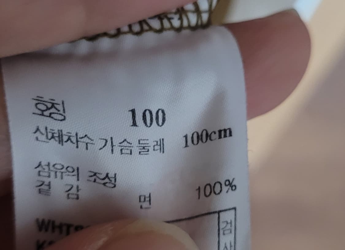 (남성여유100~105사이즈)해지스 포켓 자수 반팔 티셔츠 카키 상품이미지7
