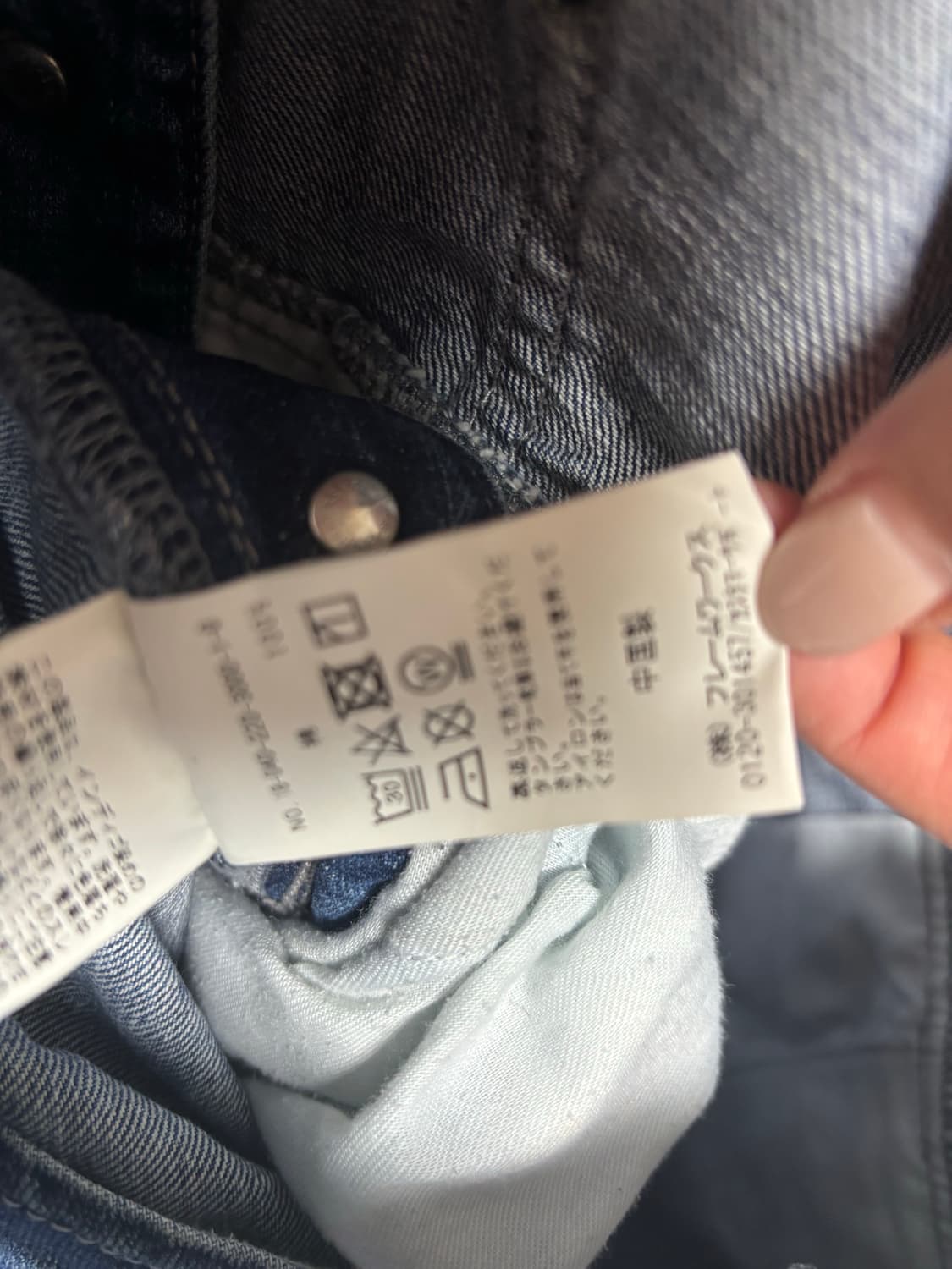 일본 빈티지 청 데님 멜빵 팬츠  상품이미지4