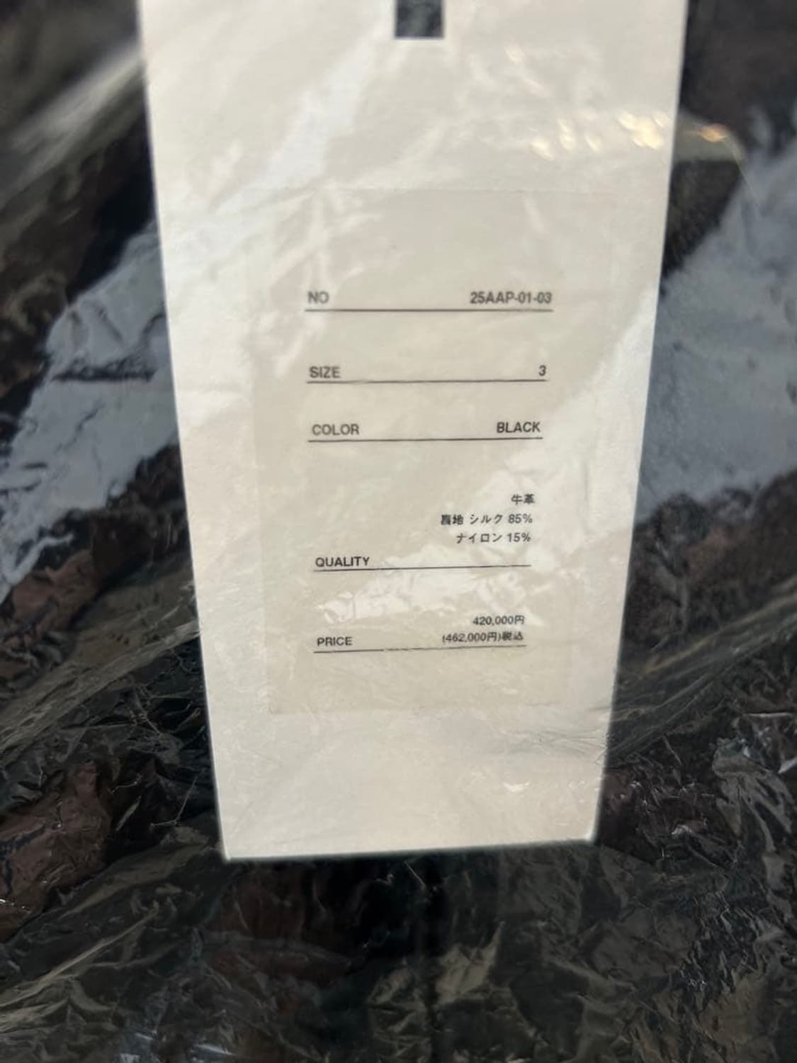 25aw Leather Sports Jacket 상품이미지6