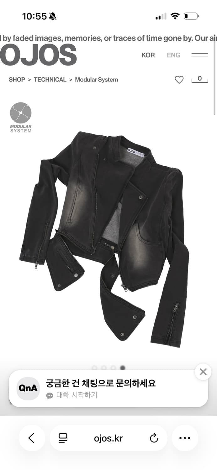 오호스 스판데님 라이더자켓 상품이미지2