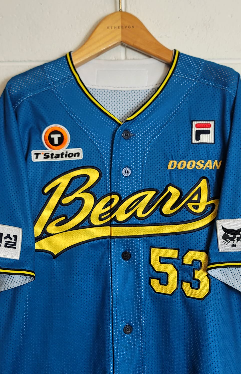 두산베어스 썸머유니폼 No.53 양석환마킹(풀패치) 판매 상품이미지3