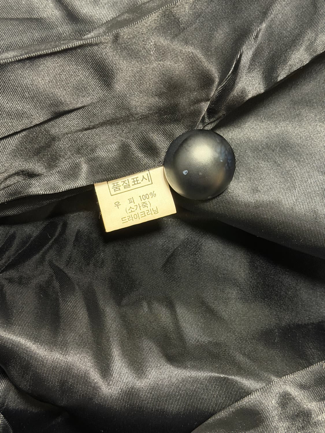 msung vintage 우피 소가죽 자켓 상품이미지5