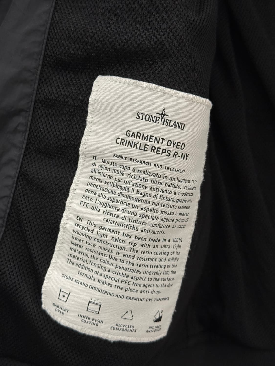 [M] 스톤아일랜드 크링클랩스 나일론 블루종 자켓 상품이미지5