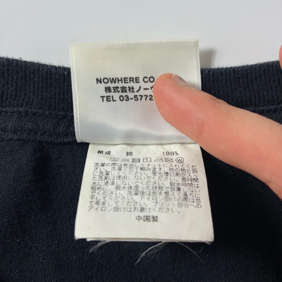 Bape  베이프 팜트리 컬리지 블랙 반팔 티셔츠  상품이미지5