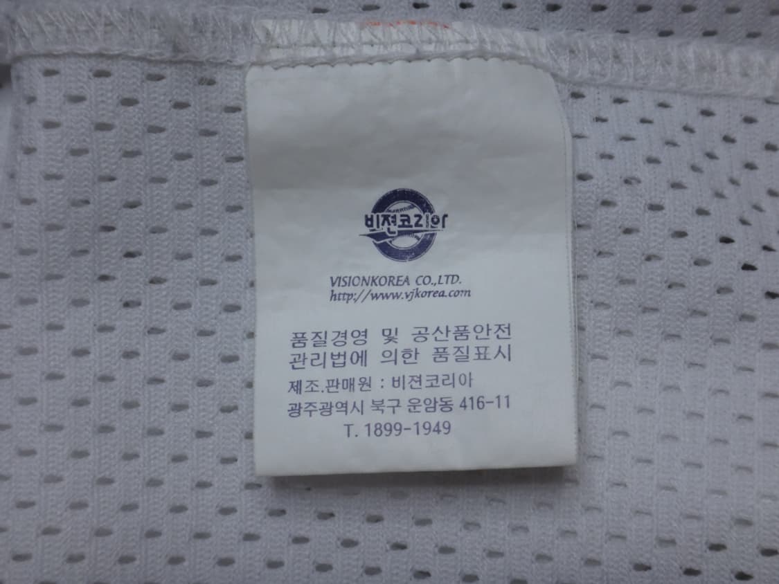 (L/100) KIA 타이거즈 김주찬 자수마킹 유니폼 상품이미지9
