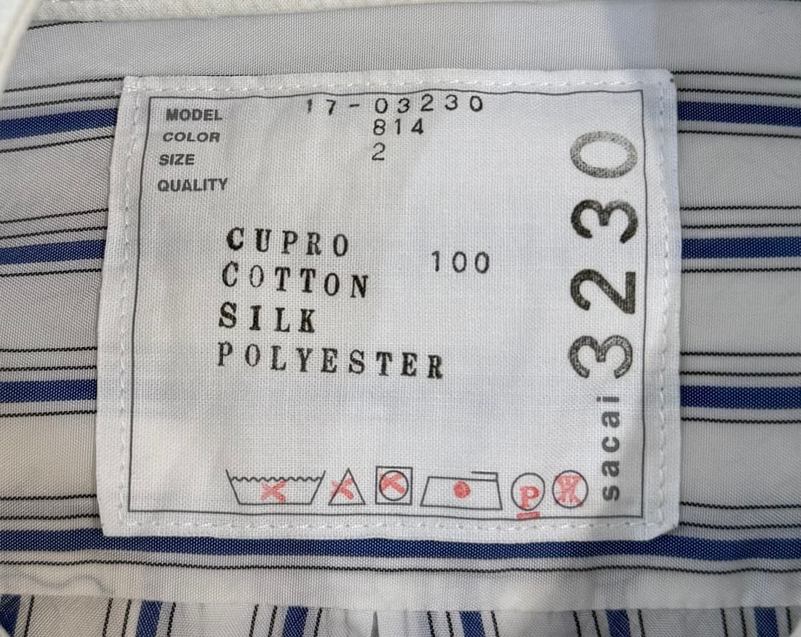 사카이 2017SS 포플린 레이어드 스트라이프 셔츠 상품이미지6