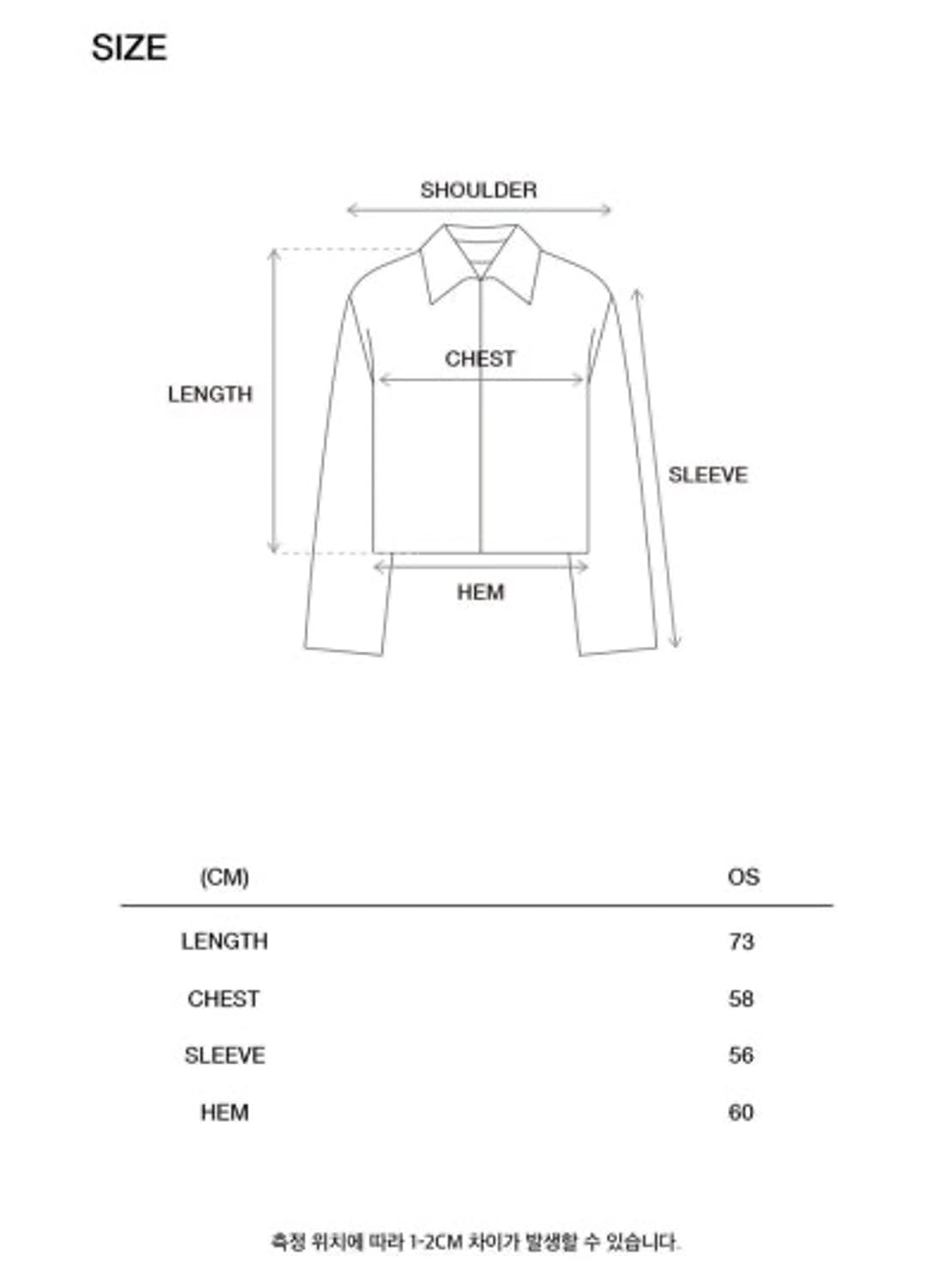 Kijun 기준 Bold Fur Jacket Mocha 상품이미지3