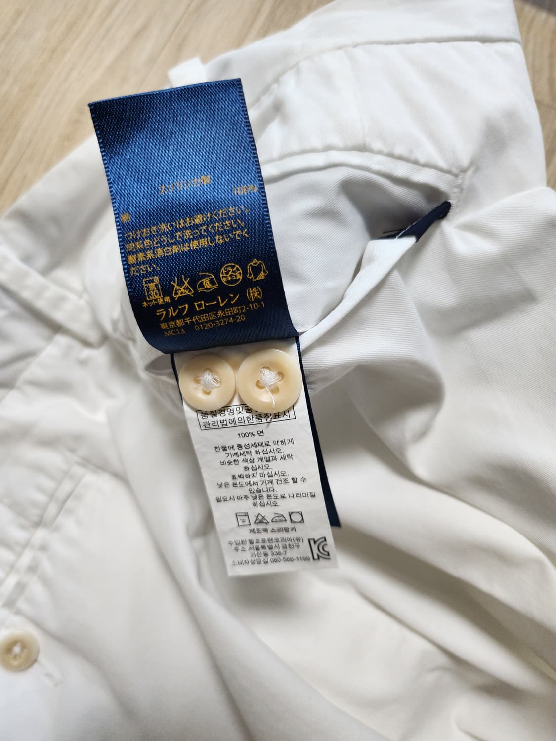 폴로랄프로렌 버뮤다팬츠 (31 상품이미지9