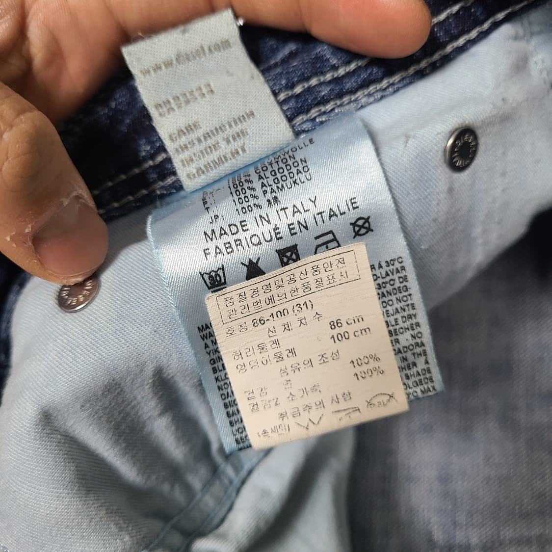 31x32 디젤 자타니 상품이미지3
