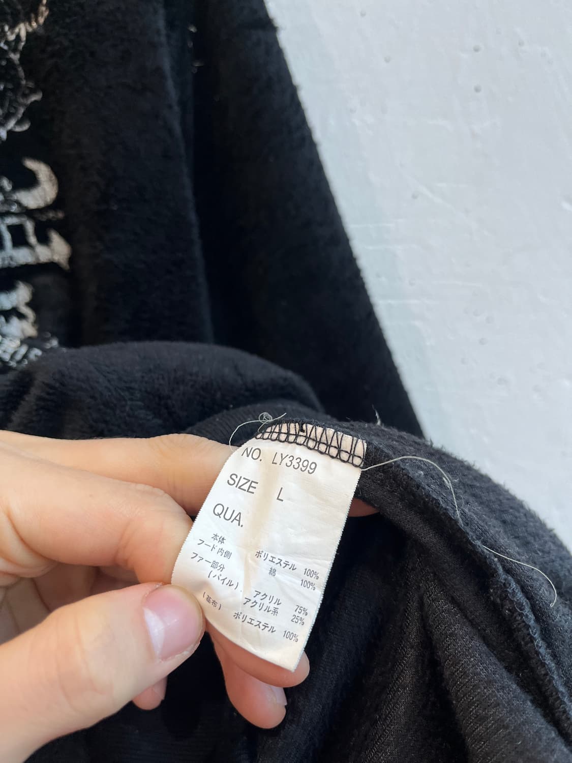 beaumont carr JPN 락펑크 플리스 후드집업  상품이미지5