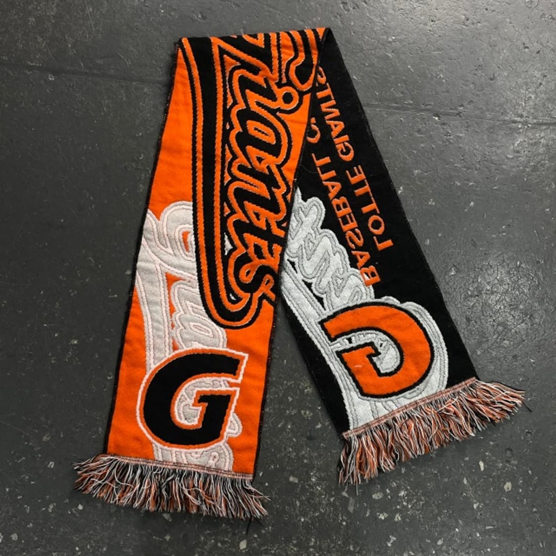 롯데자이언츠 머플러 상품이미지2