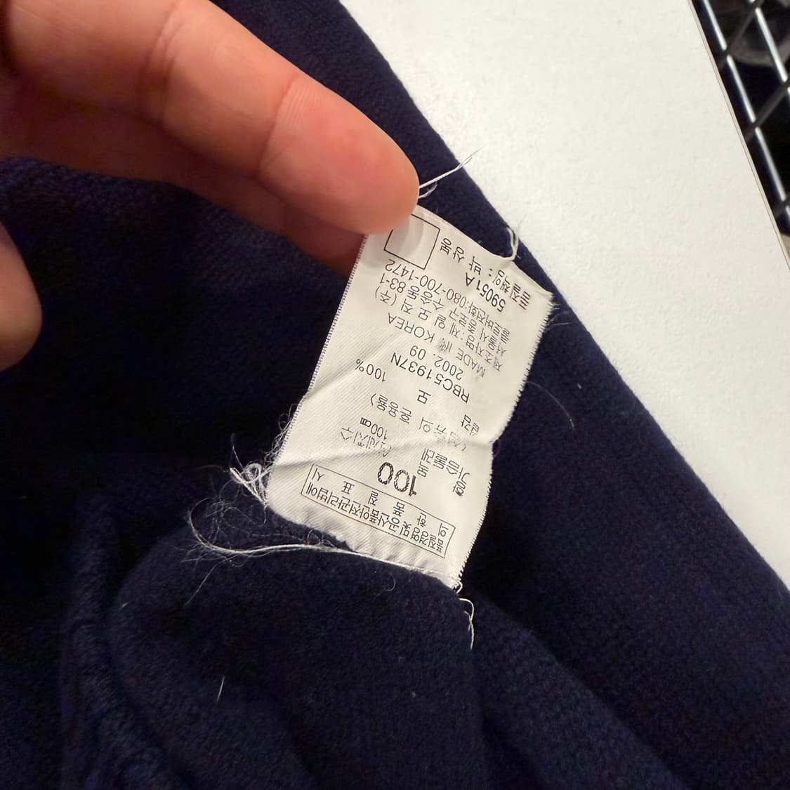 [100] 02s 빈폴 리버시블 네이비 후드 니트 집업 B236 상품이미지7