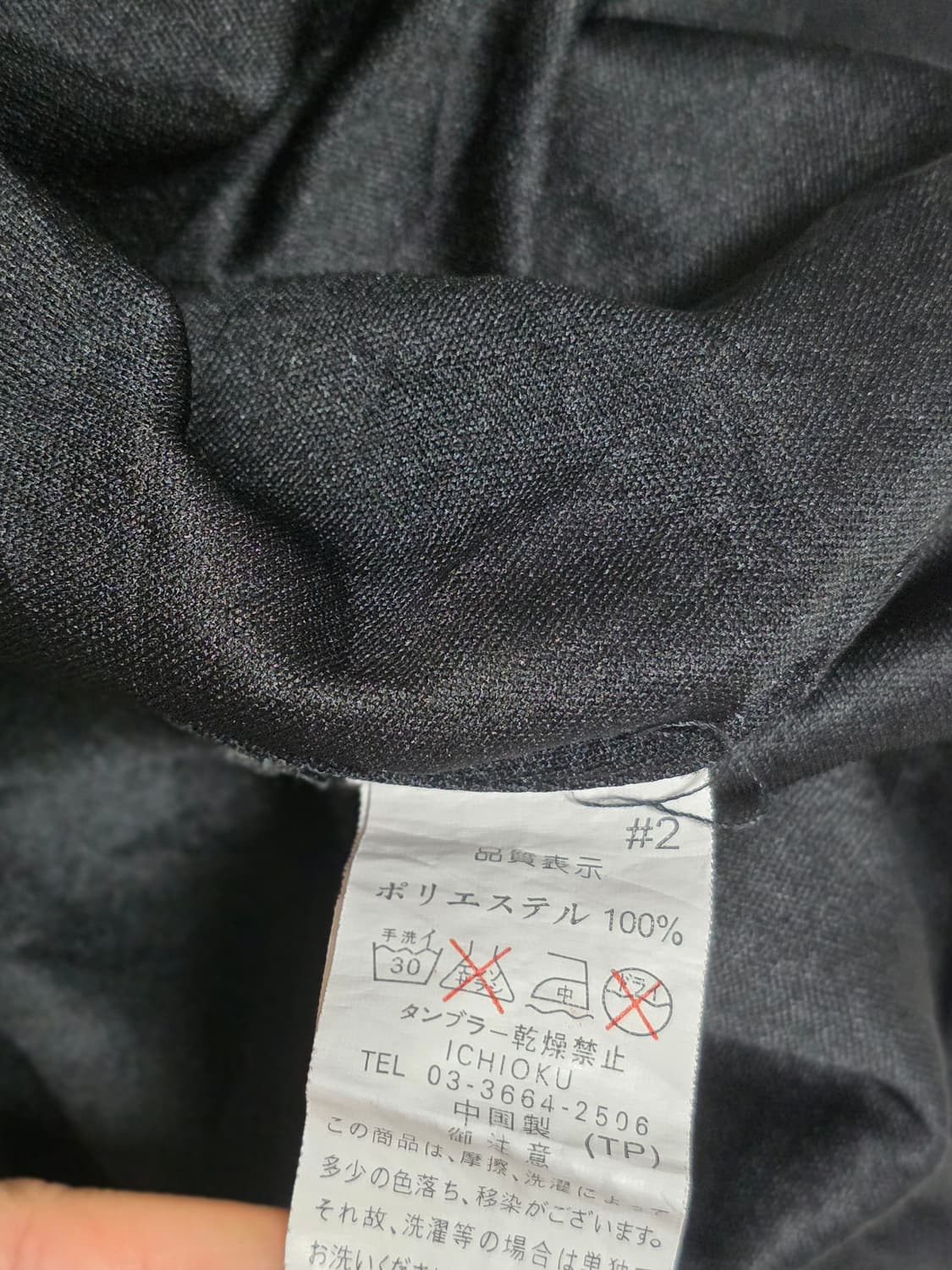 일빈 리본 블랙 벌룬 미니원피스 오네갸루 갸루펑크 고스로리 상품이미지2