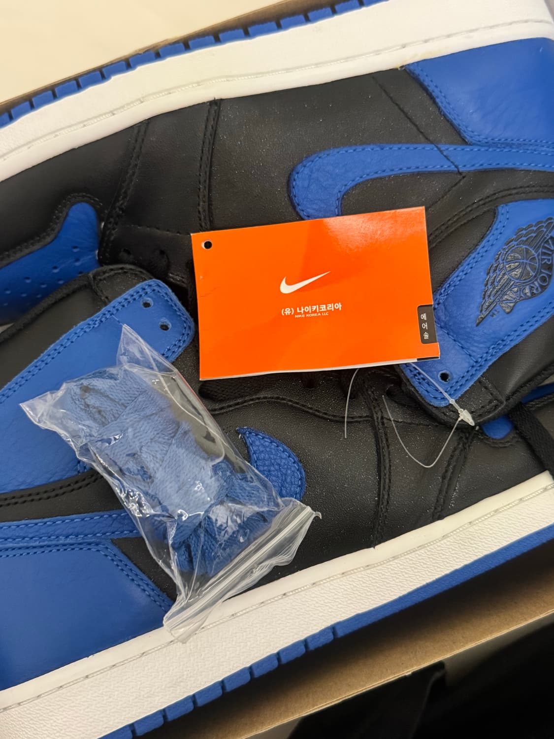 나이키 에어 조던 1 레트로 하이 OG 로얄 블루 상품이미지5