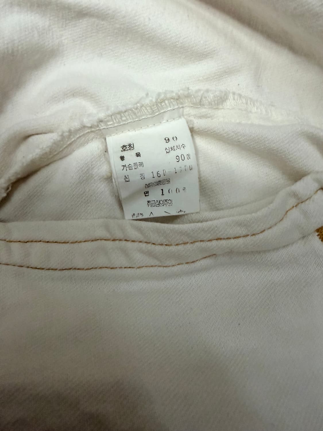핀토스 클래식핏 화이트 데님자켓 90 상품이미지8