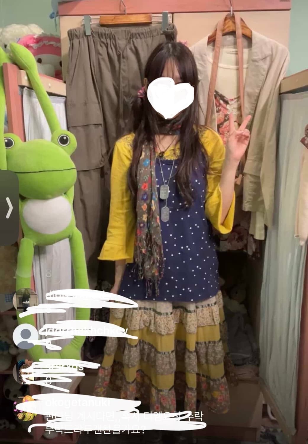 카모메산장 코디셋 상품이미지1